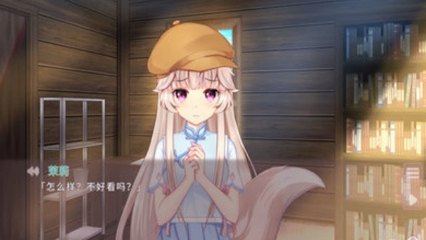 狐姬零手游 v1.029 安卓版