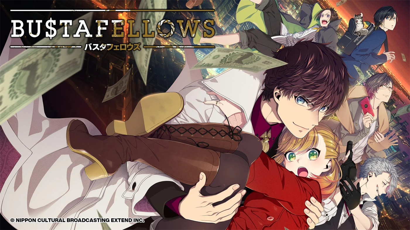 bustafellows游戏 v1.1.5 最新版