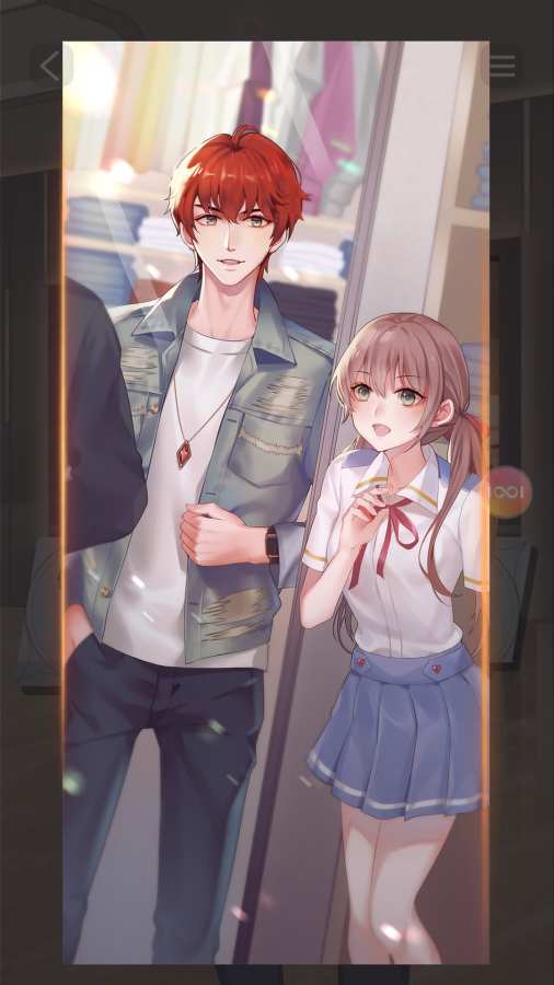 可以恋爱但没必要游戏 v1.3.1 安卓版