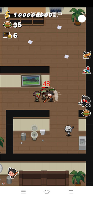 军团大战僵尸中文版 v2.0.1 最新版