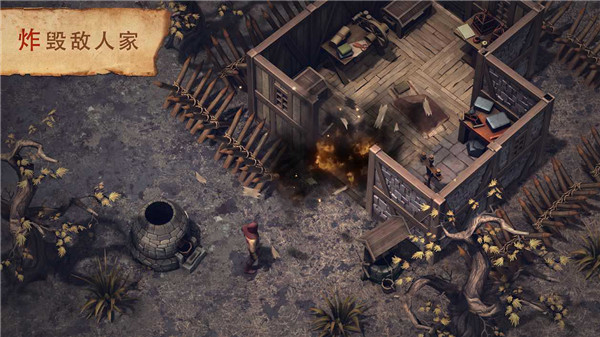 地球末日中世纪加强版 v6.6.8 最新版