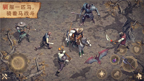 地球末日中世纪加强版 v6.6.8 最新版