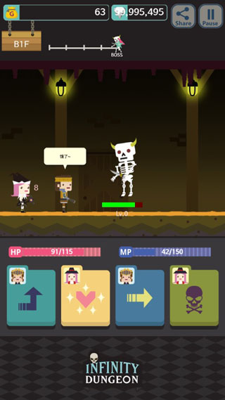 无限地牢游戏 v3.5.6 安卓版