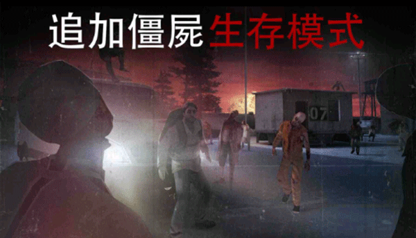 杀手狙击手最新版(Sniper) v1.8.277076 安卓版