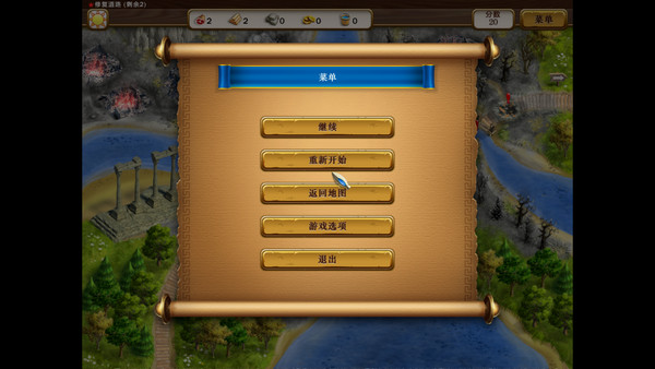 罗马之路3Roads Of Rome 3 v1.15 安卓版