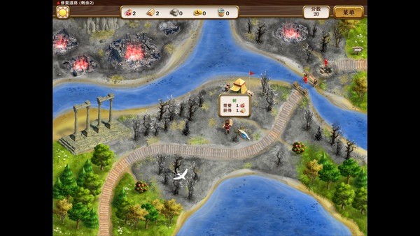 罗马之路3Roads Of Rome 3 v1.15 安卓版