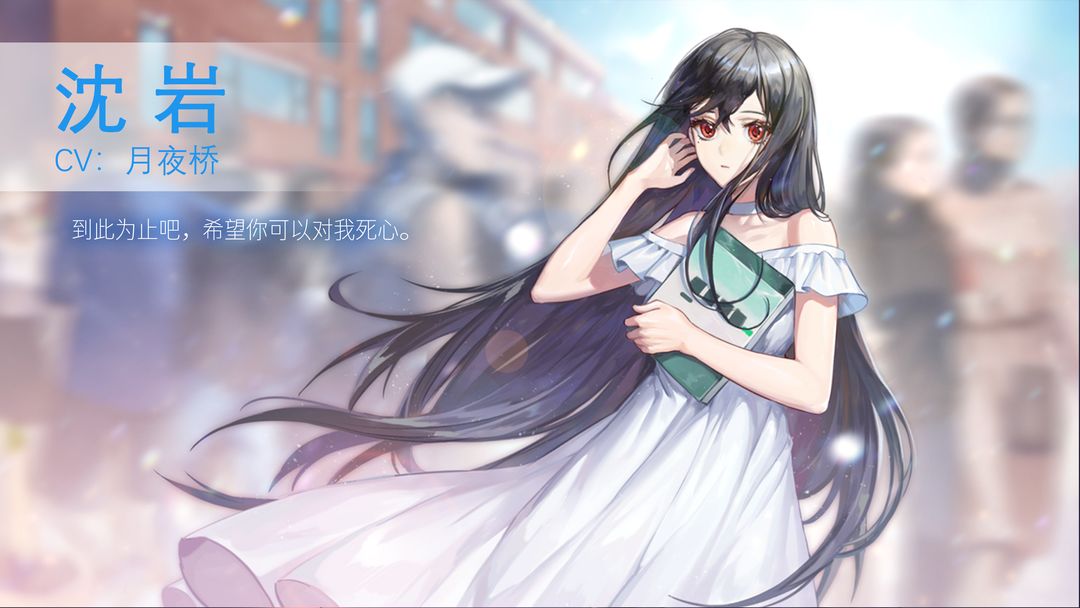 他人世界末游戏 v1.2.3 最新版