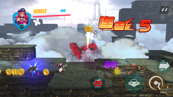 未来枪手游戏 v1.0.2 最新版