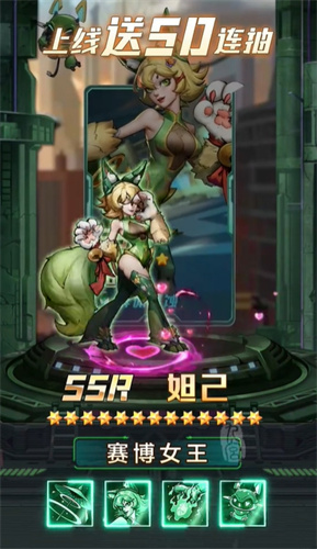 无主之境 v1.0.0 安卓版