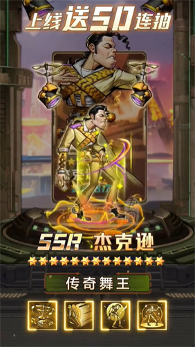 无主之境 v1.0.0 安卓版