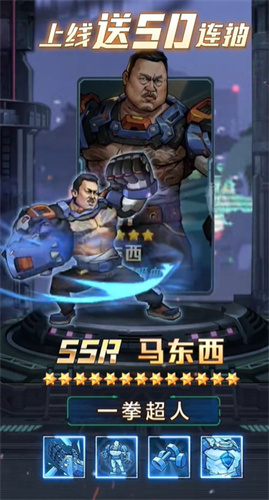 无主之境 v1.0.0 安卓版