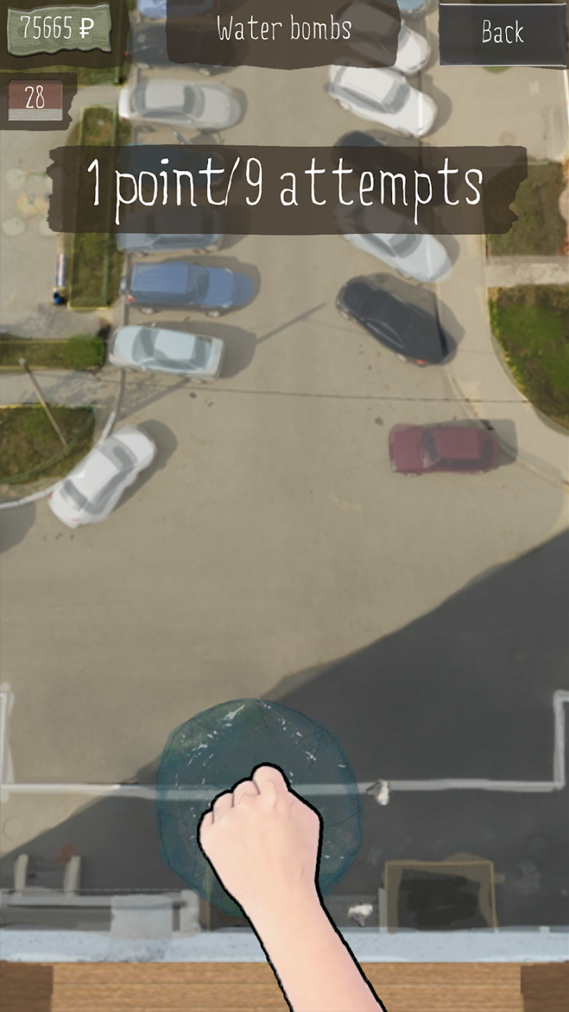 死宅的一生汉化版 v1.3.2 中文版