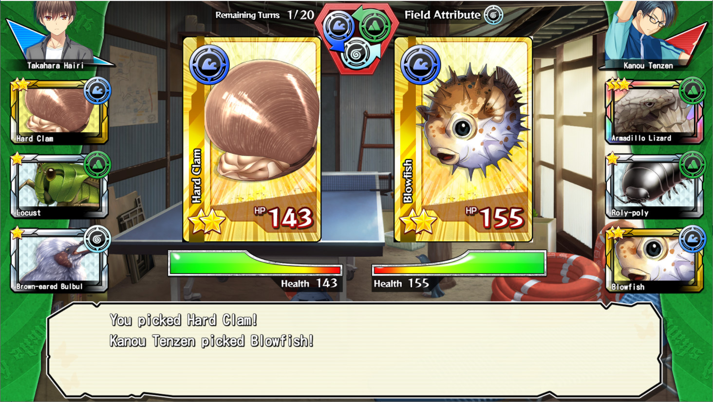 summer pockets游戏(サマポケ) v1.0.5 rev20240723 官方版