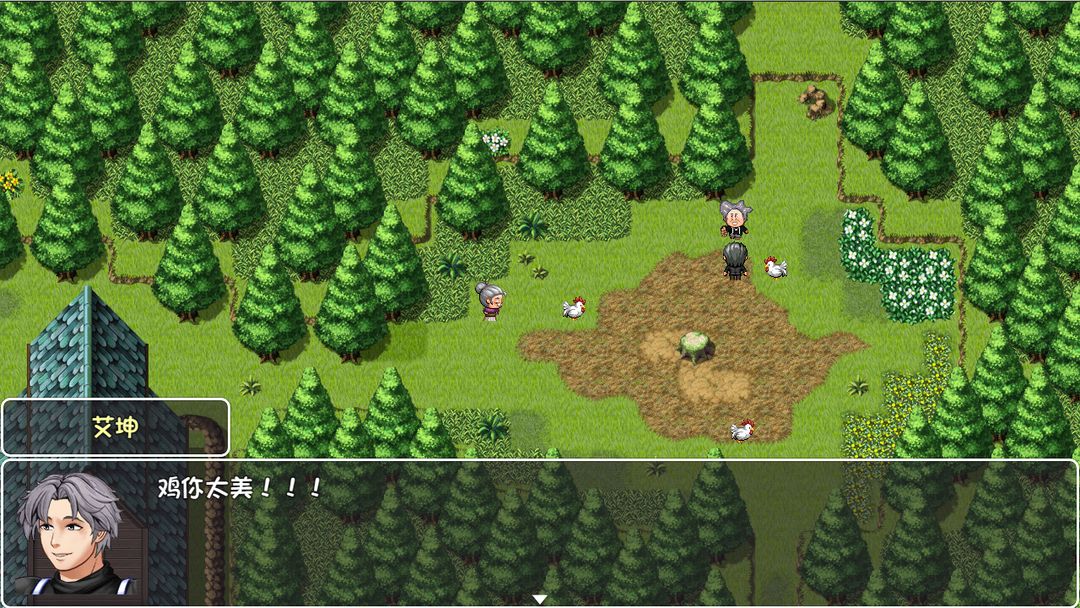 大千世界游戏 v9.102 最新版