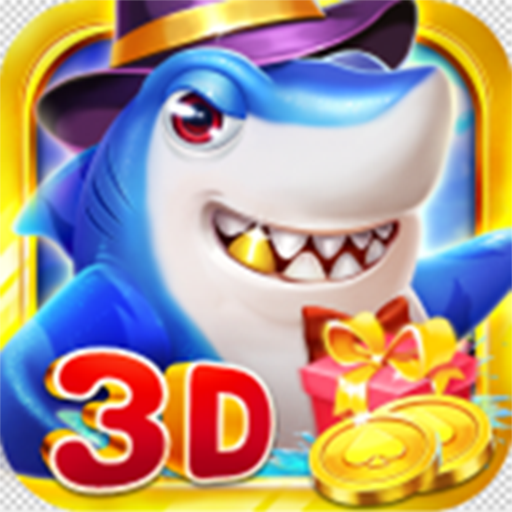 趣玩捕鱼3D版本 v3.7.0 安卓版