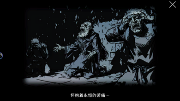 黑暗之剑手游(Dark Sword) v2.3.7 最新版