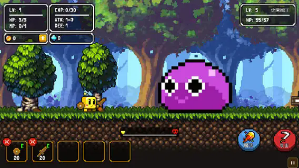 勇往直前游戏 v1.2.6 最新版