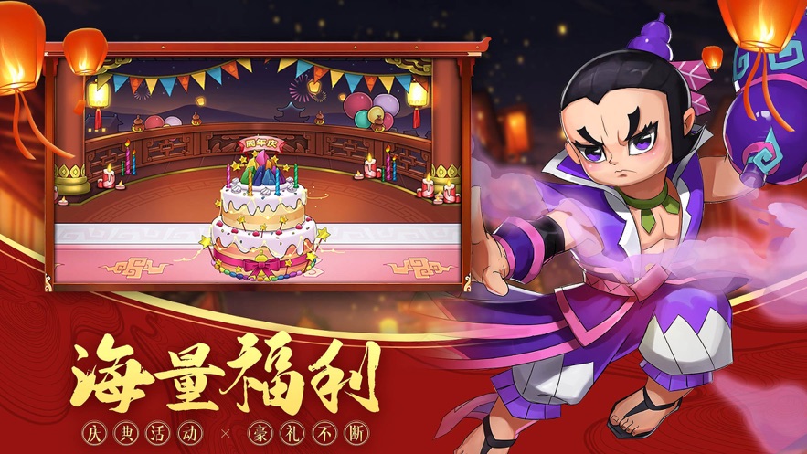 葫芦娃官方下载 v4.10.36 最新版