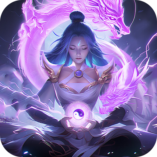 魔神纪元游戏 v4.6 最新版