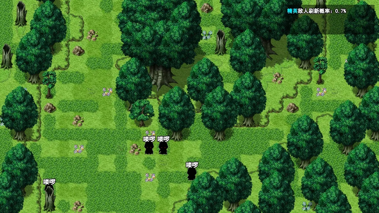 史莱姆猎人安卓版 v1.0.1 官方版