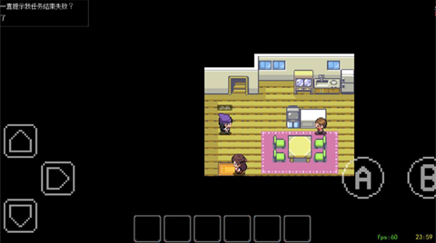 宝可梦同人版(PocketDestiny) v1.0 安卓版