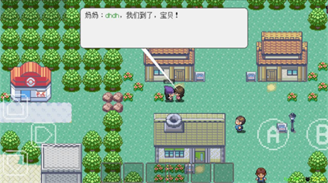 宝可梦同人版(PocketDestiny) v1.0 安卓版