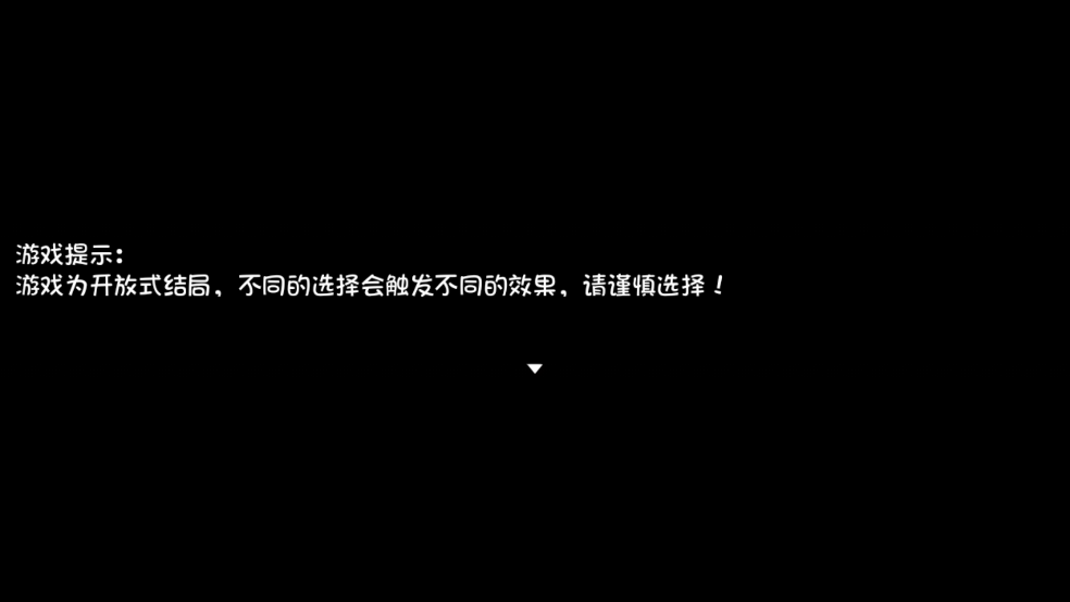 盗神三国手游 v68 官方版