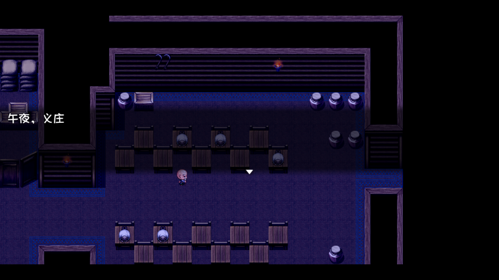 盗神三国手游 v68 官方版