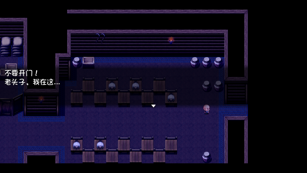 盗神三国手游 v68 官方版