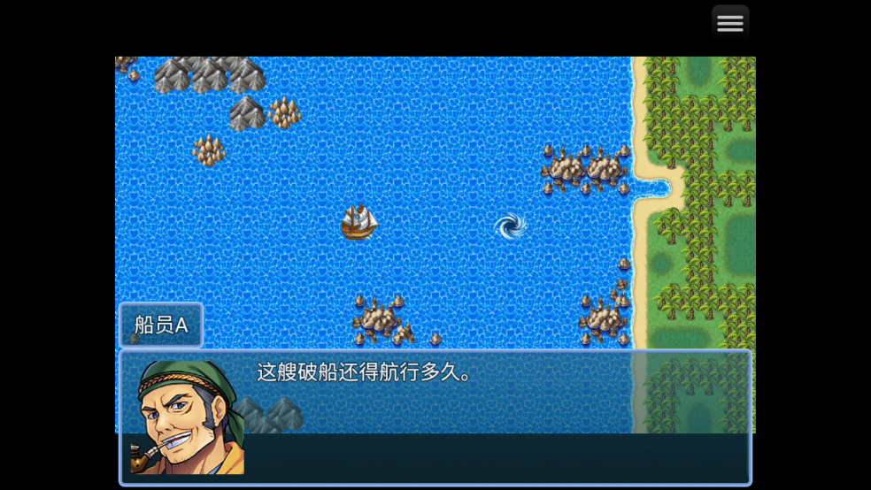 永生之岛rpg游戏 v4.0.1 最新版