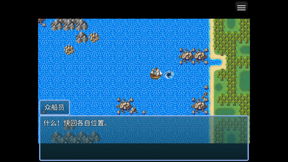 永生之岛rpg游戏 v4.0.1 最新版