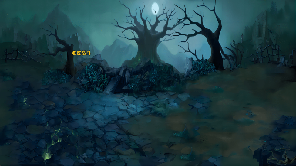 奇幻地下城测试 v1.0.1 安卓版