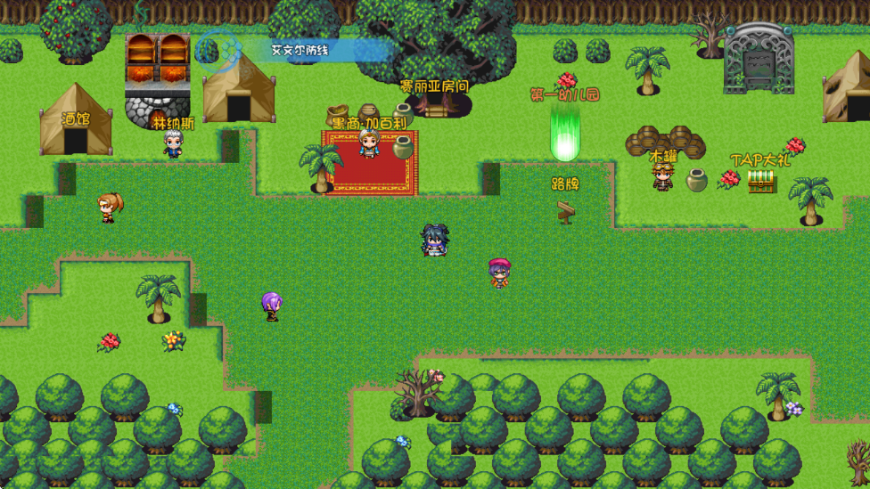 奇幻地下城测试 v1.0.1 安卓版