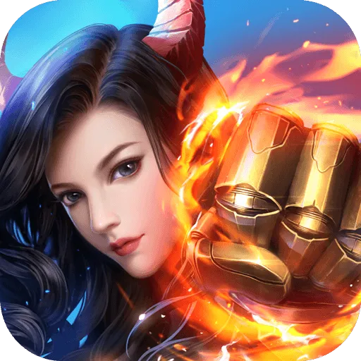 斗神之刃九游版 v1.20.6 最新版