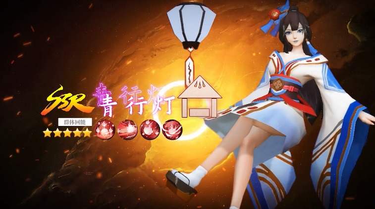 决战阴阳寮游戏 v4.0.0 安卓版