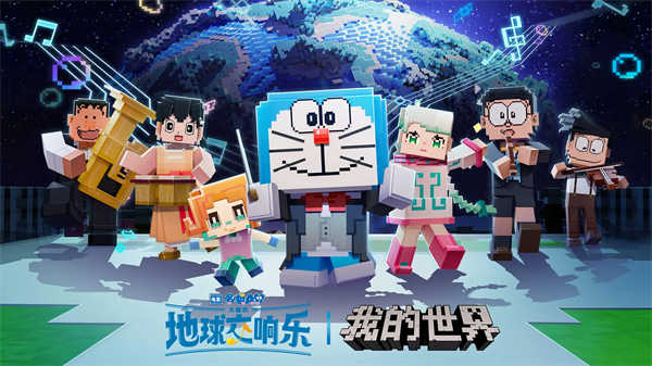 我的世界空岛生存(我的世界：移动版) v2.12.25.249159 官方版