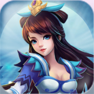 单机版修仙游戏 v1.3.0 安卓版