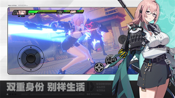 云·绝区零官方版 v1.6.0 最新版