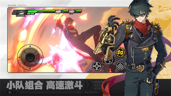 云·绝区零官方版 v1.6.0 最新版