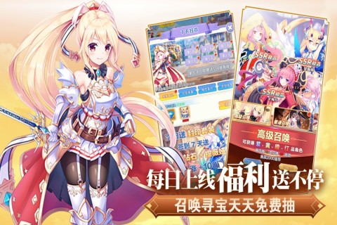 魔女小卡九游版 v1.0.2 最新版