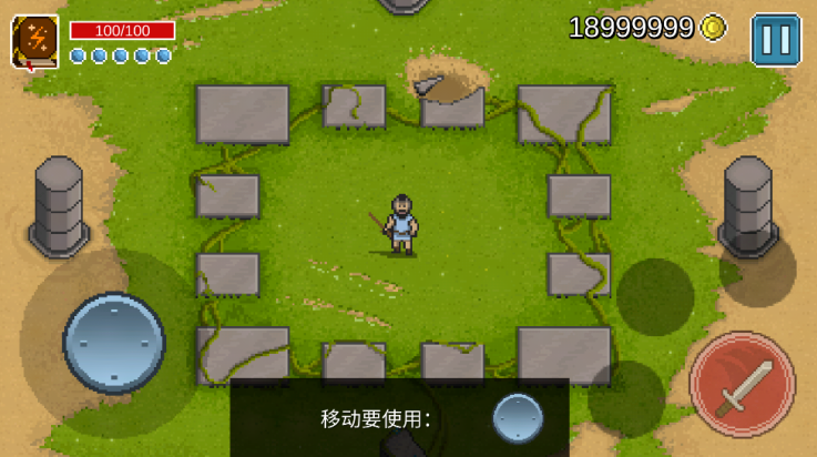 银河战士汉化版 v1.04 最新版