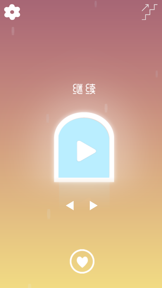 唤雨巫师最新版(唤雨巫师：美丽的潮涌) v3.0.4 安卓版