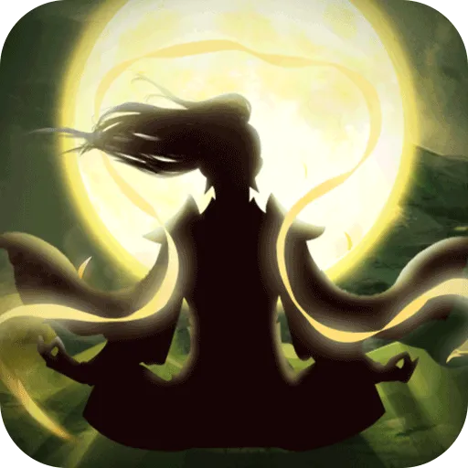 仙命决九游版 v1.7 最新版