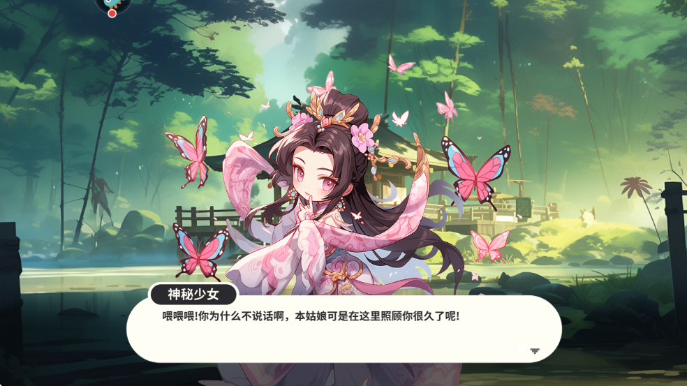 小小幻兽录0.1折 v1.0 安卓版