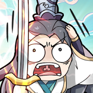 剑仙模拟器小游戏 v1.0.2.48 安卓版