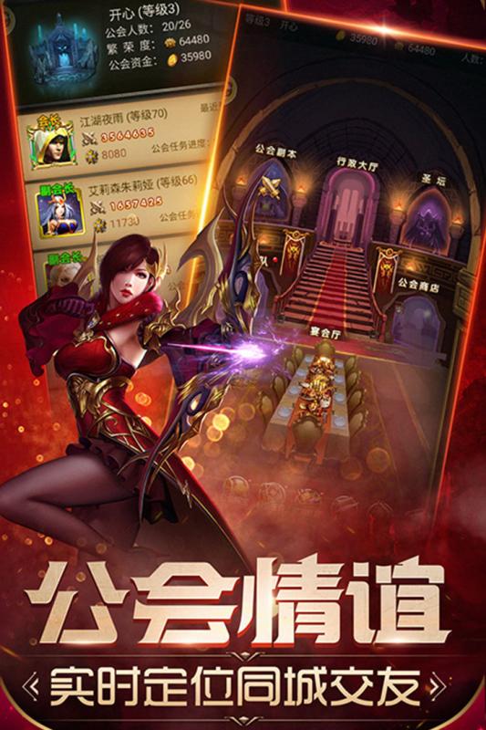 魔法无敌九游版 v5.00.2 最新版