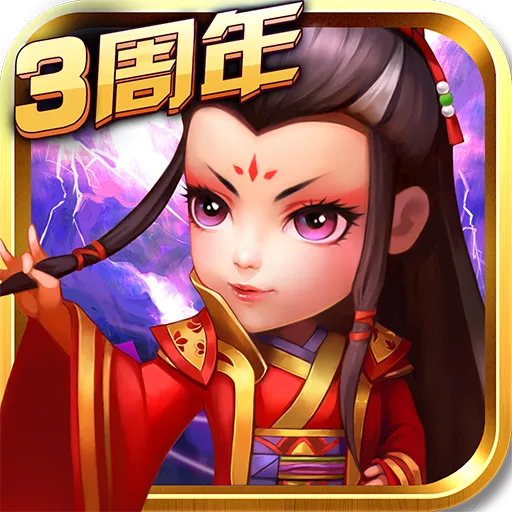武侠Q传九游版 v7.0.0.1 最新版