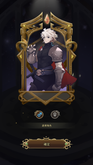 无限骑士最新版 v1.1.37 安卓版