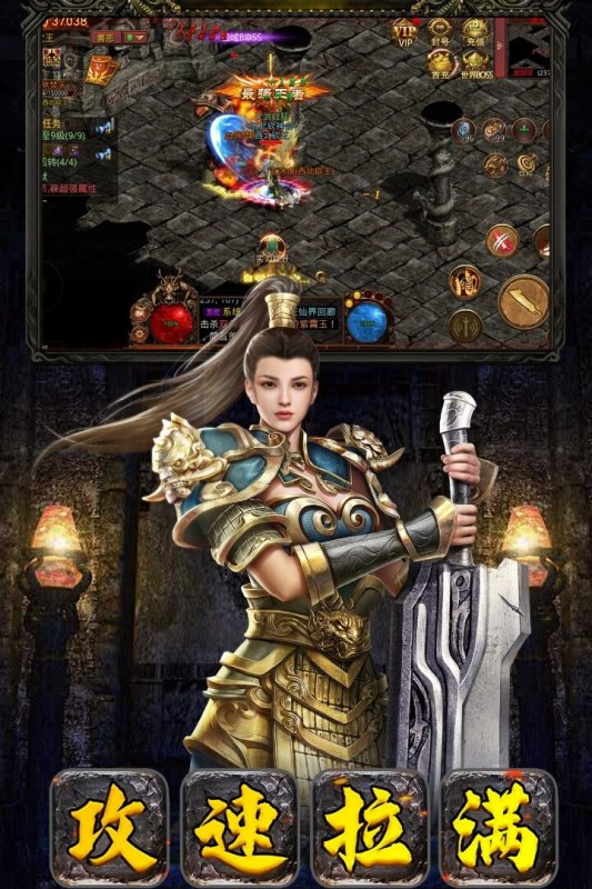 破晓九天九游版 v1.0.21.23520 最新版