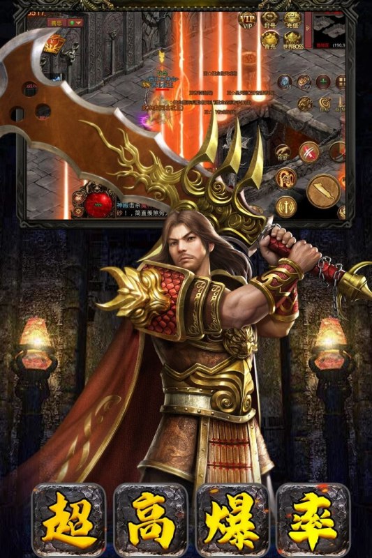 破晓九天九游版 v1.0.21.23520 最新版